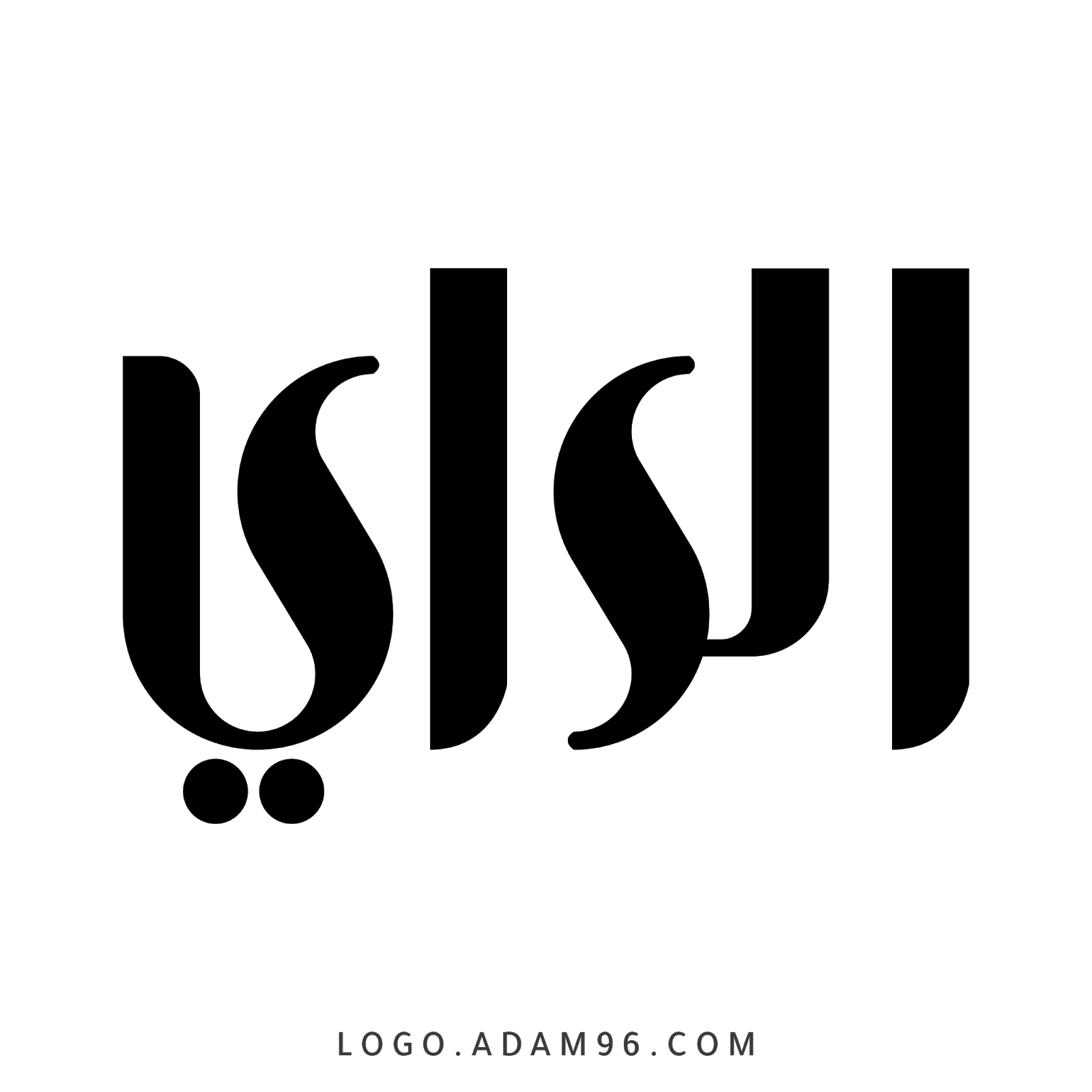 الراي